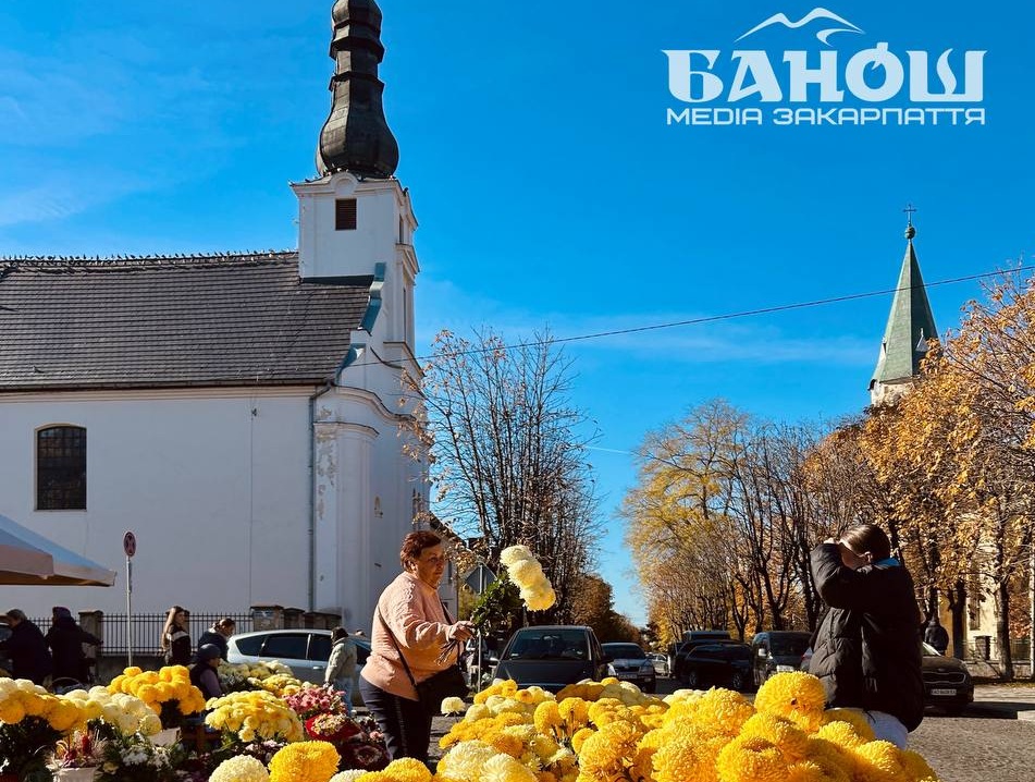 осінь на Закарпатті