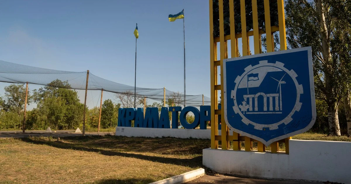 стела, назва