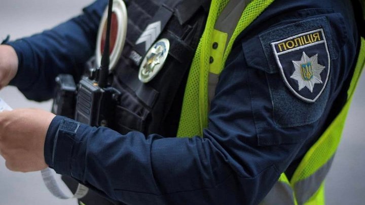 патрульна поліція