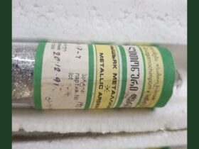 ампула, лот