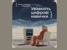 картинка, космос