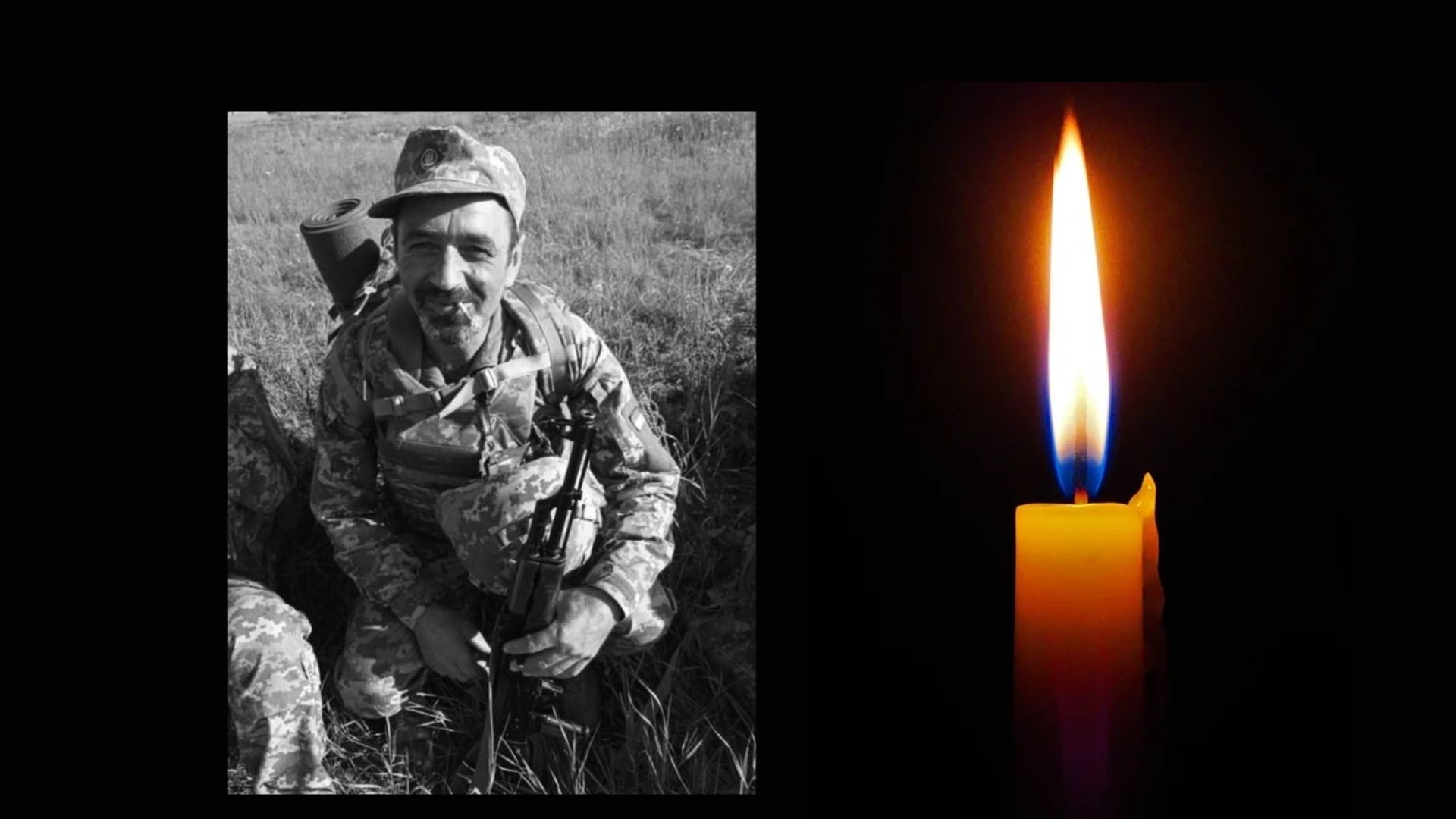 фото, Герой