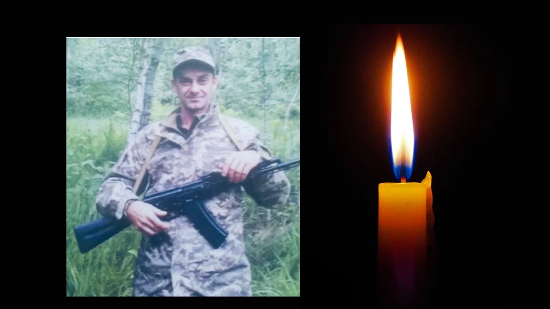 солдат, зброя