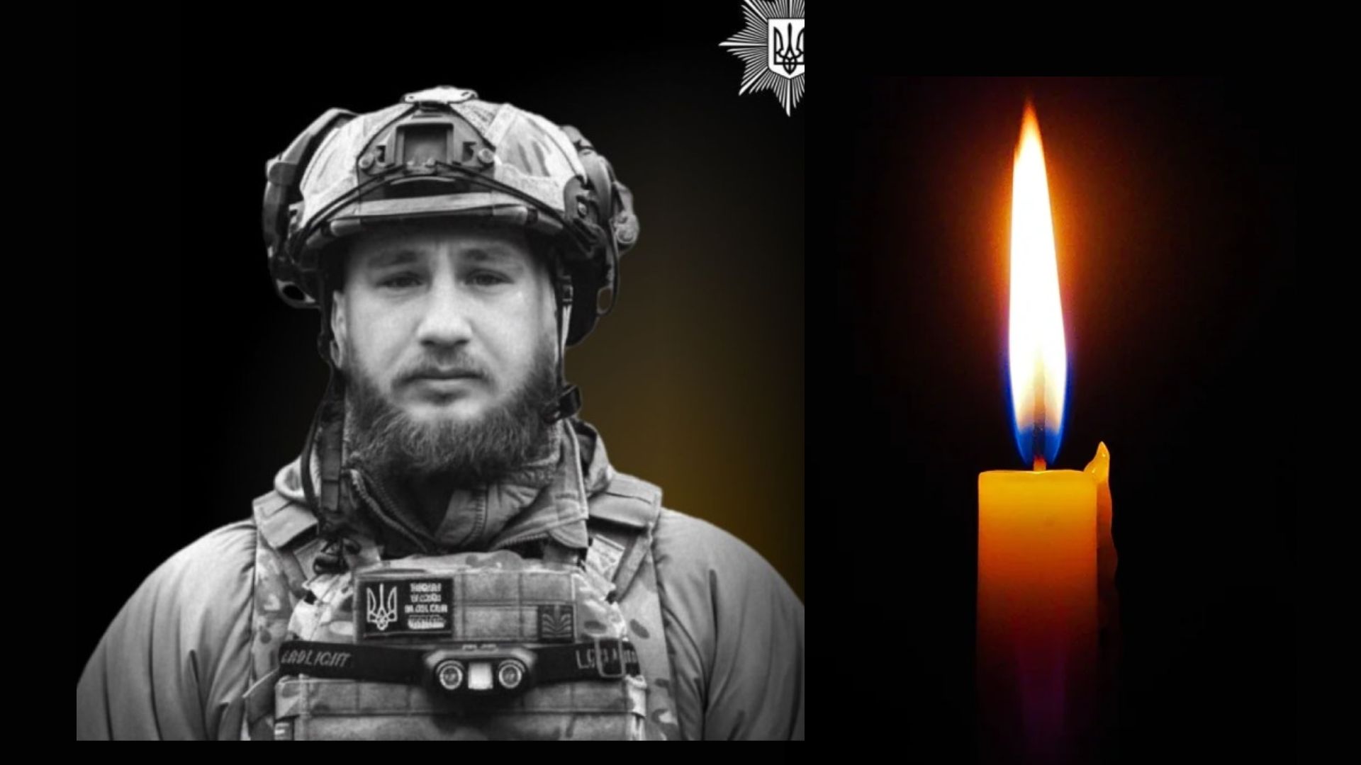 фото, свічка