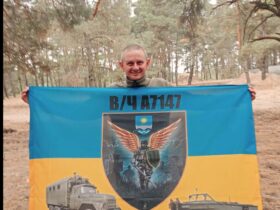 чоловік, прапор