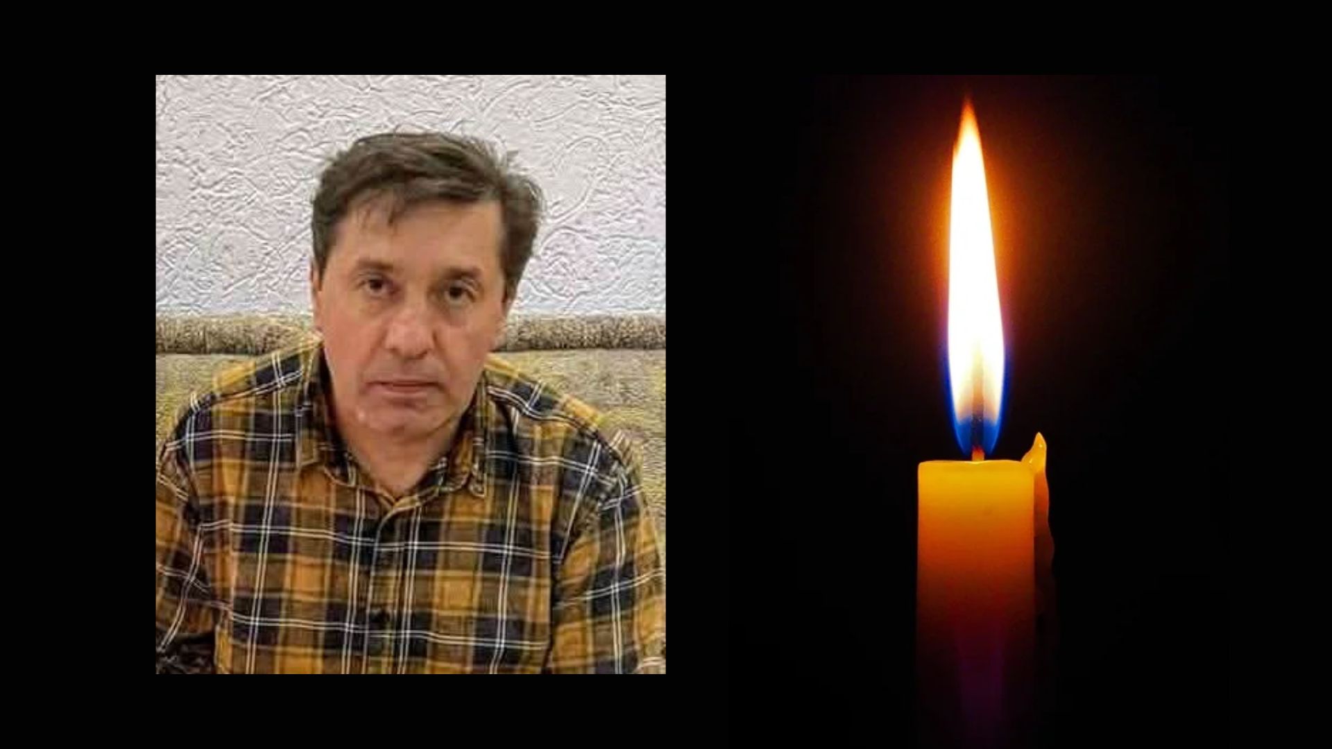 фото, чоловік