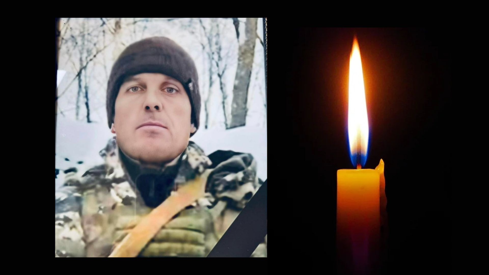 чоловік, свічка