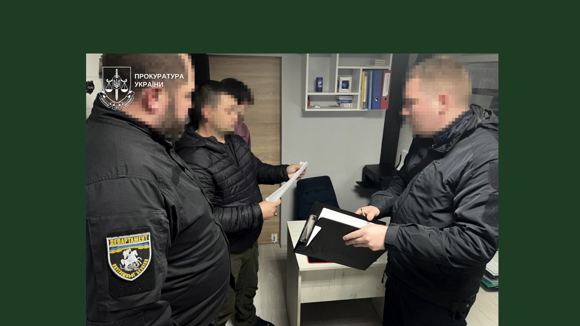 правоохоронці, чоловіки