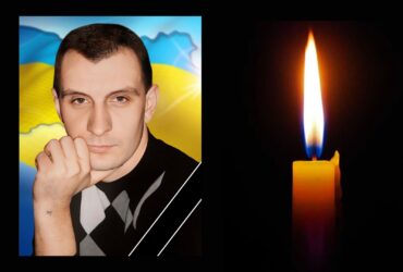 фото, захисник