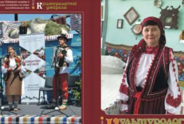 жінка, баяніст