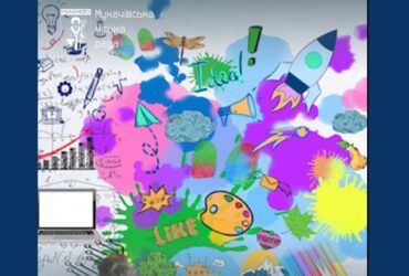 картинка, фарби