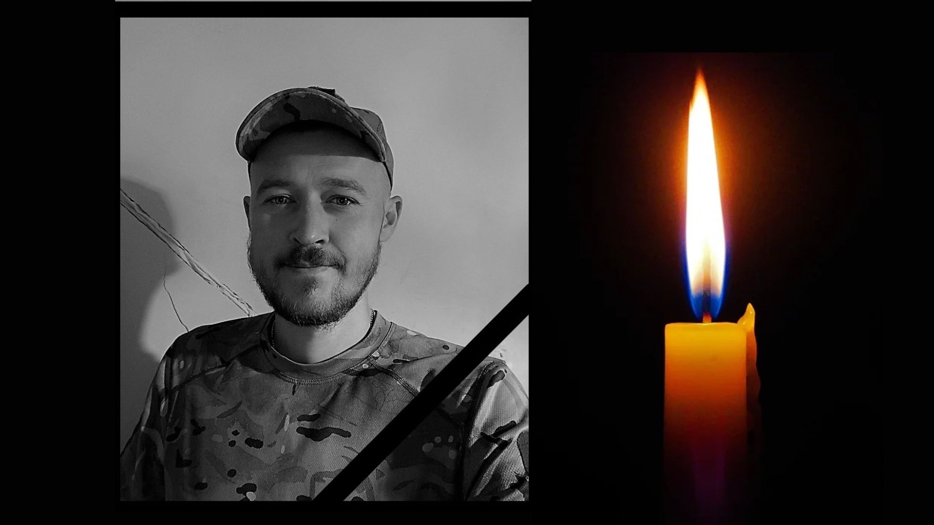 чоловік, свічка