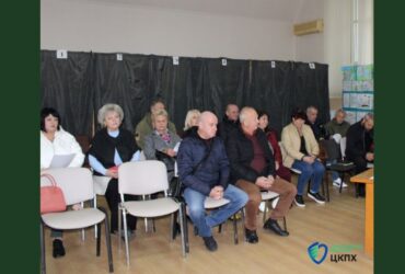 люди, кабінет