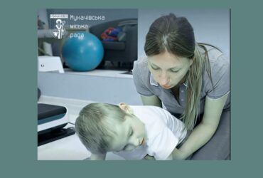 дитина, жінка