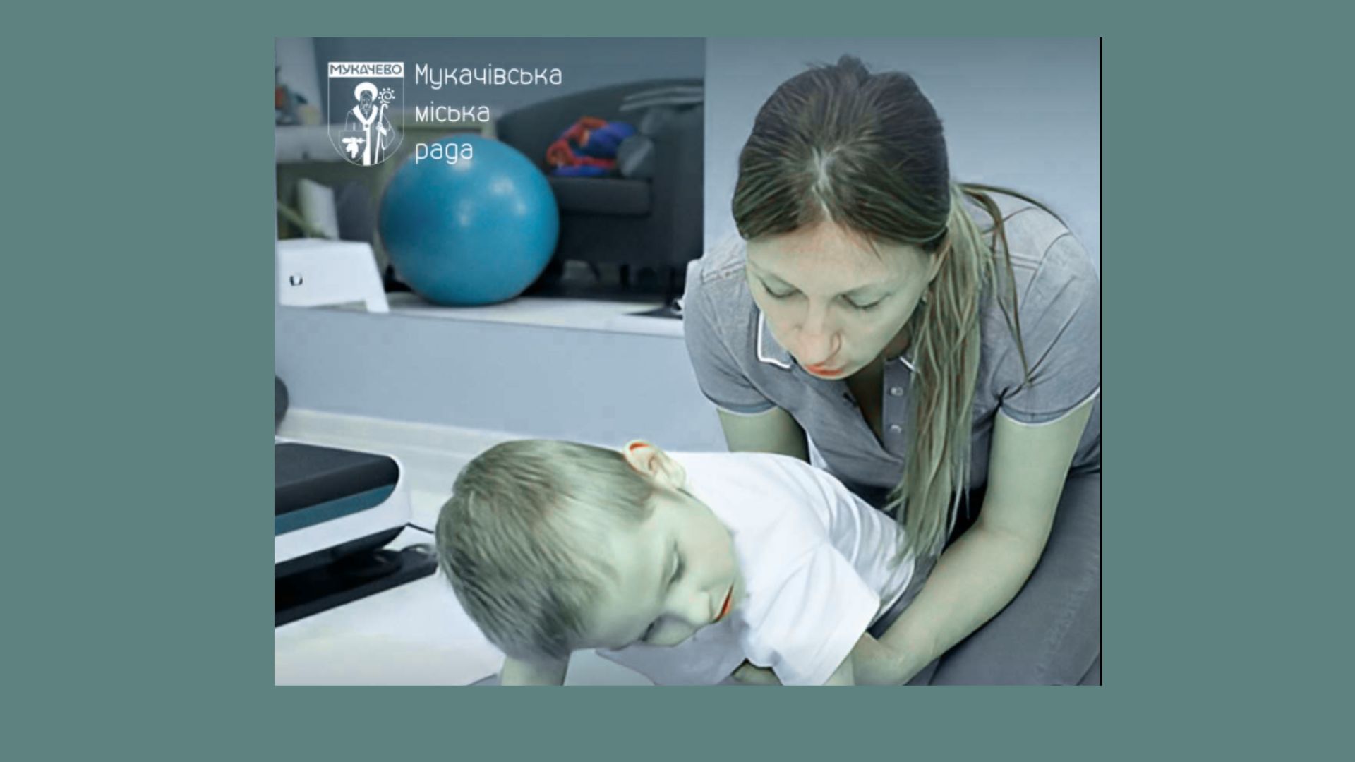 дитина, жінка