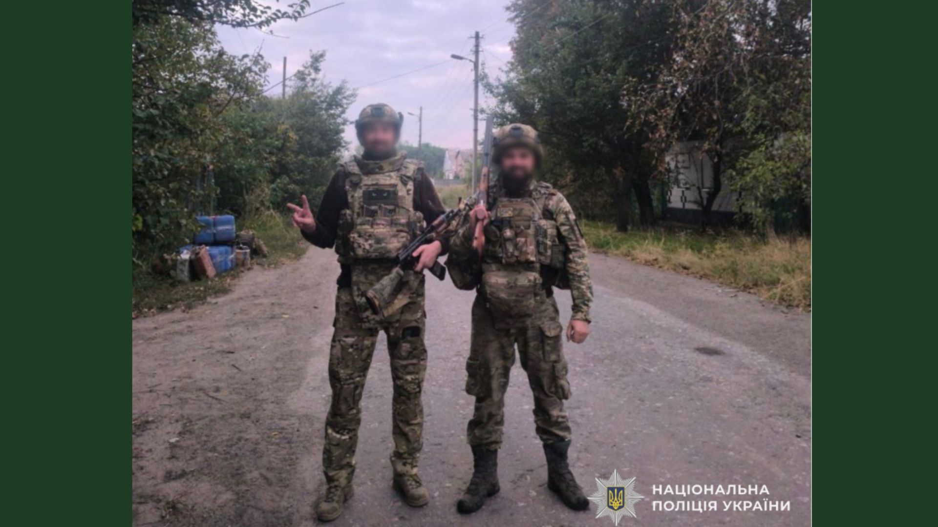 військові, хлопці