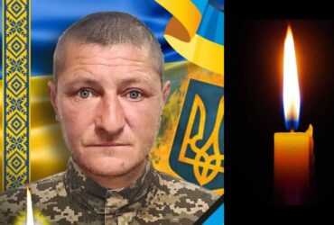 герой, свічка