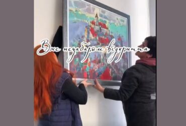 жінки, картина