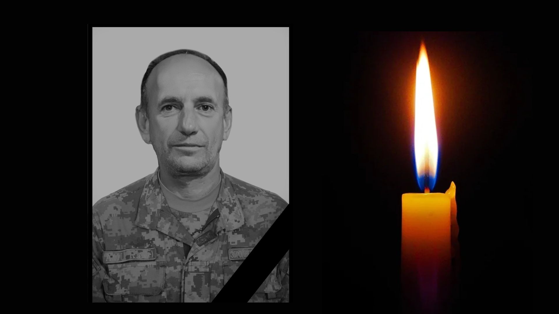 чоловік, свічка