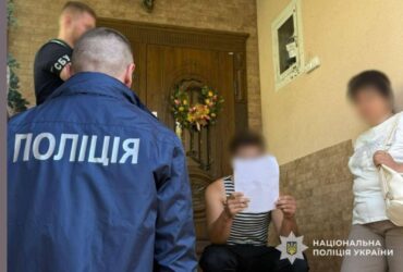 поліціянт, арешт