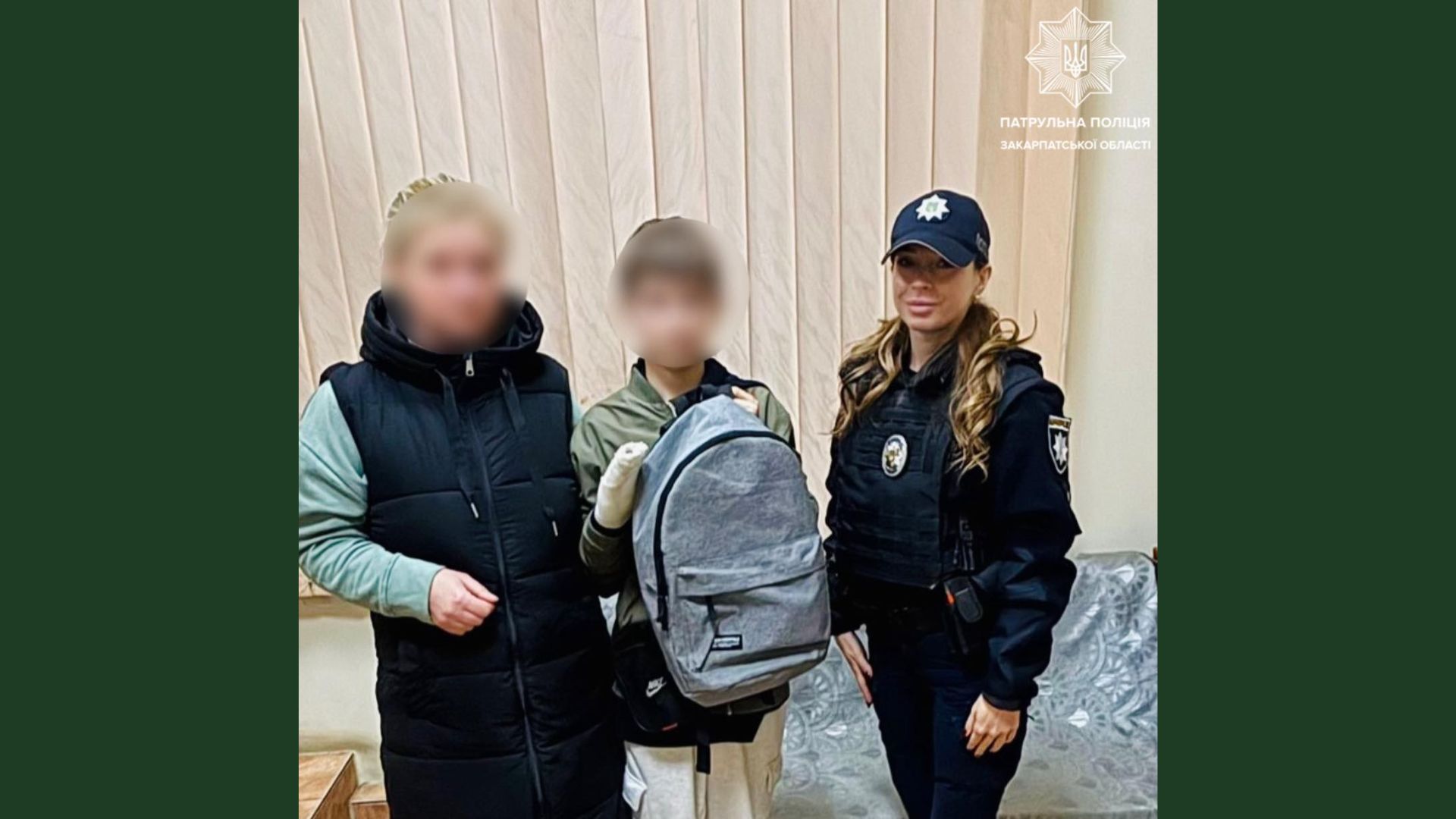 жінки, патрульні