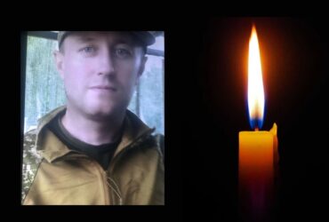 фото, захисник