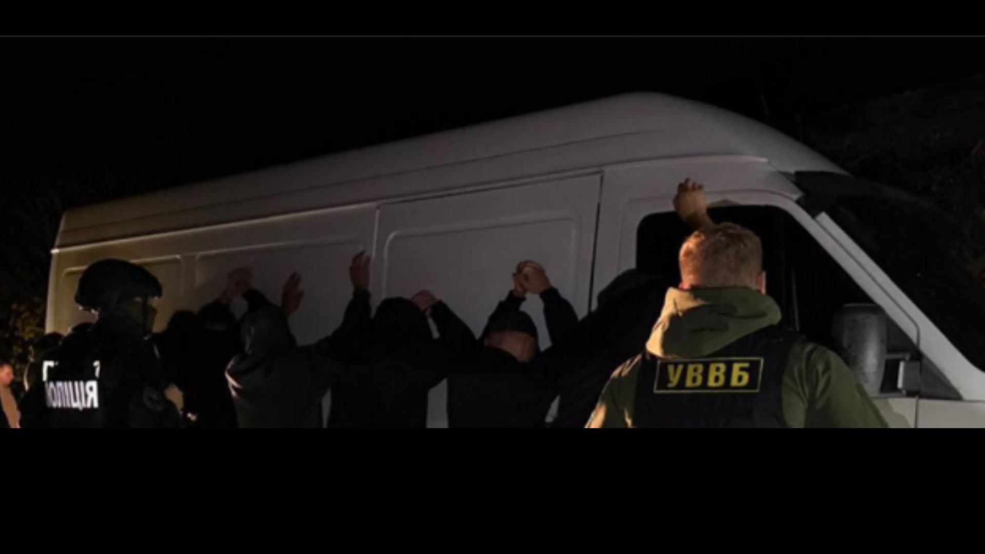 правоохоронці, бус