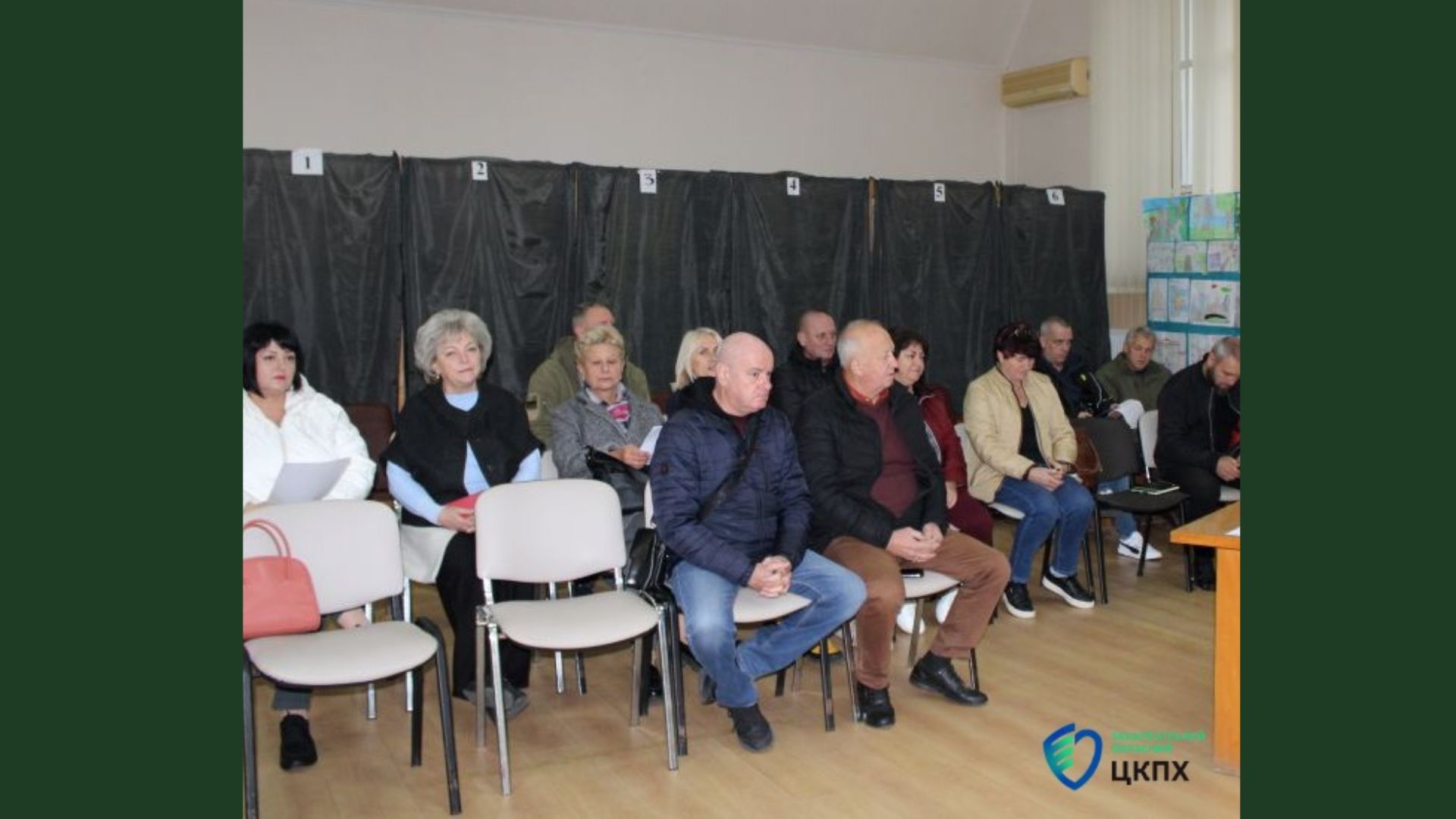 люди, кабінет