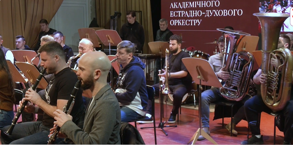 оркестр, репетиція