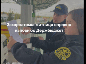 жінка, чоловік