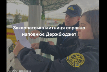 жінка, чоловік