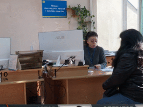 жінки, кабінет