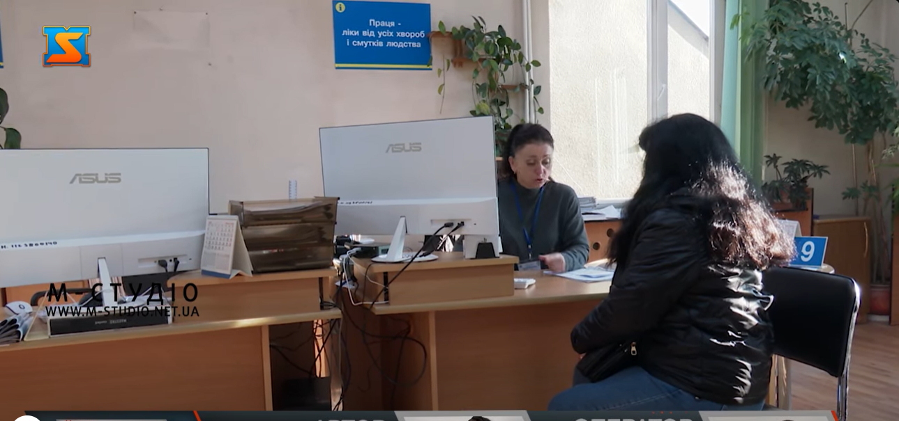 жінки, кабінет