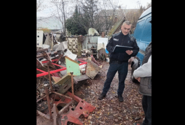 інспектор, сміття