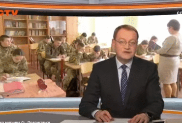 чоловік, діти