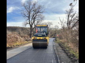 дорога, каток