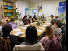 Захід, жінки