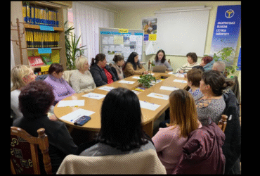 Захід, жінки