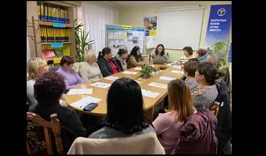 Захід, жінки