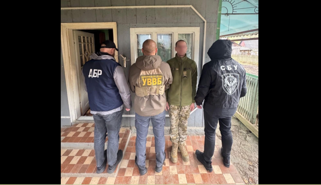 чоловіки, затримання