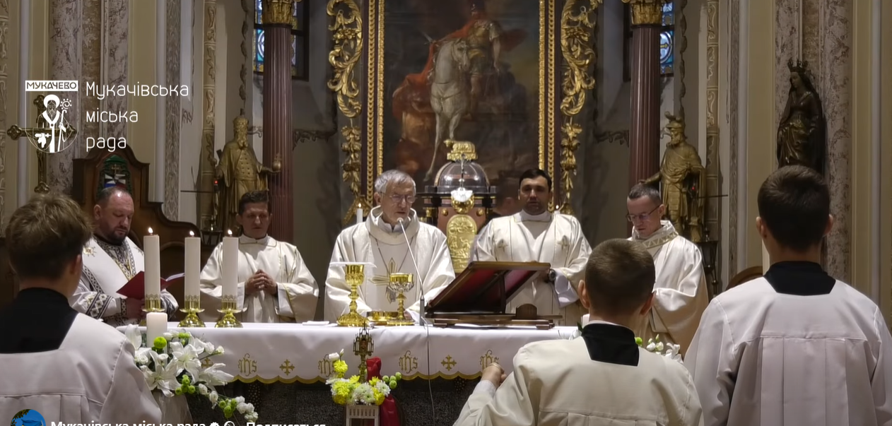 духовенство, свято