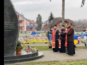 люди, подія