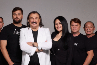 артисти, група