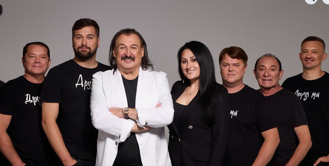 артисти, група