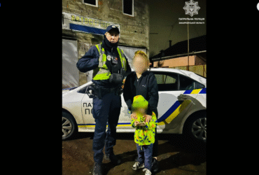 поліція, діти