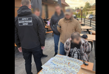 гроші, правоохоронці