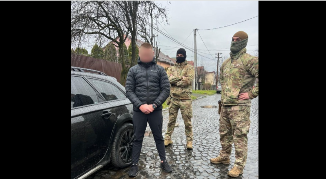 правоохоронці, арешт