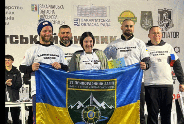 спортсмени, прапор