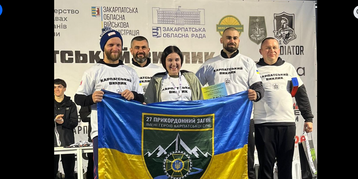 спортсмени, прапор