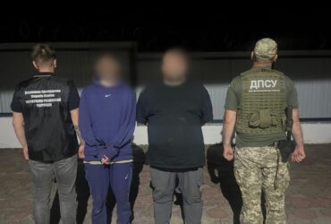 чоловіки, арешт